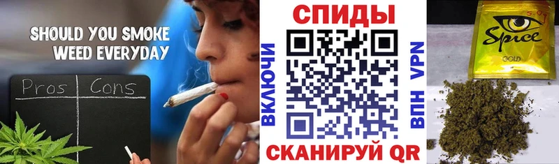 БУТИРАТ BDO  Городовиковск 