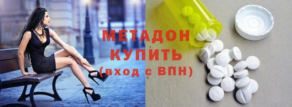 MESCALINE Белоозёрский
