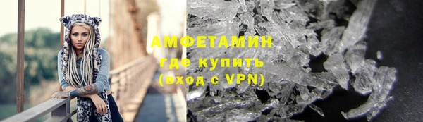 гашик Беломорск