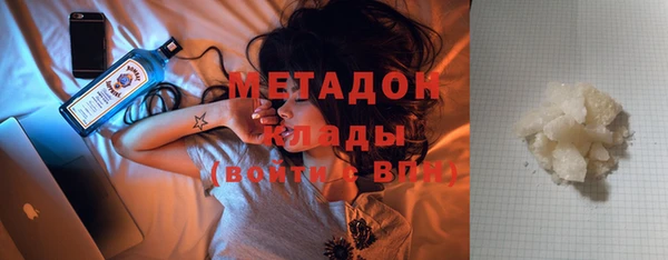 MESCALINE Белоозёрский