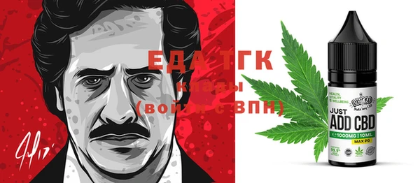 гашик Беломорск