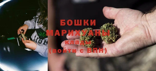 гашик Беломорск
