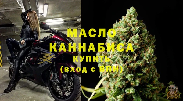 гашик Беломорск