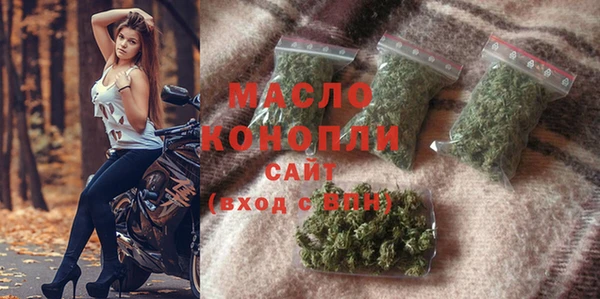 гашик Беломорск
