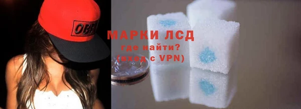 метадон Саяногорск