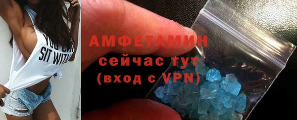 MESCALINE Белоозёрский