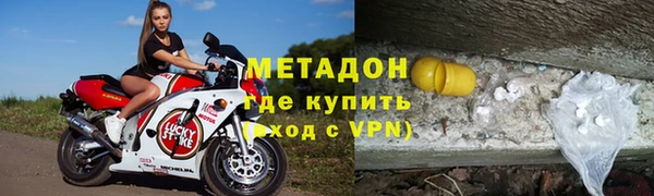 MESCALINE Белоозёрский