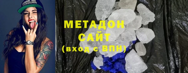 прущая мука Сафоново