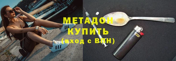 MESCALINE Белоозёрский